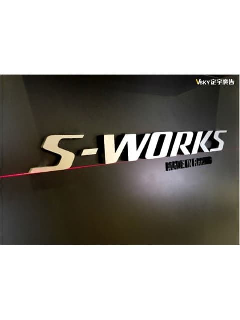 S-WORKS